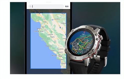 探索库宾智能手表 它是否值得您的喜爱？