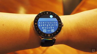 路易威登推出首款智能手表，中国市场售价最低引热议