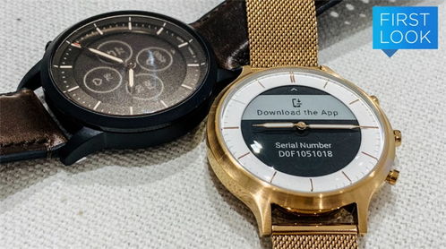 库宾智能手表 重新定义腕上智能，最新动态与行业解析